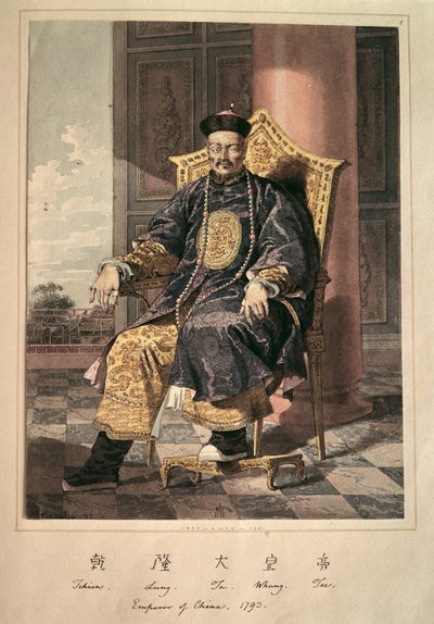 Portrait of Ch